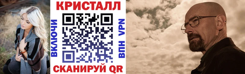 Купить где  Бежецк  Amphetamine VHQ 