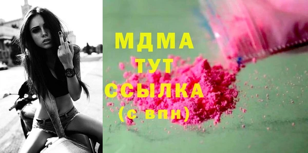 apvp Инта