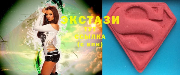 мяу мяу мука Инсар