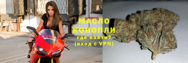 мяу мяу мука Инсар