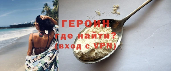 прущий лед Иннополис