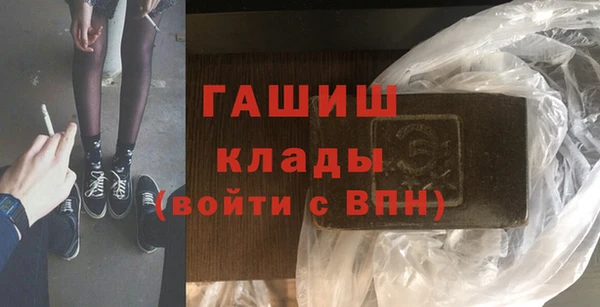 прущий лед Иннополис
