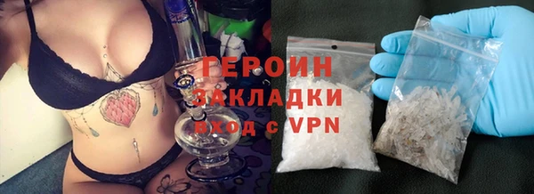 apvp Инта