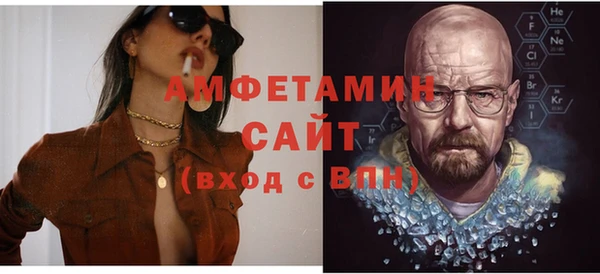 мяу мяу мука Инсар