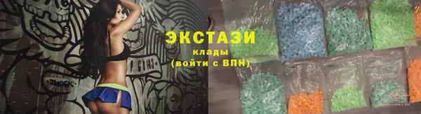 apvp Инта