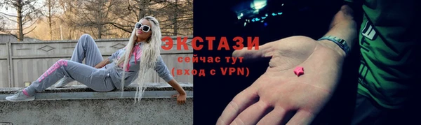 мяу мяу мука Инсар