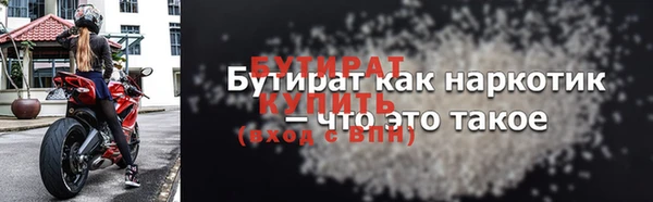 прущий лед Иннополис