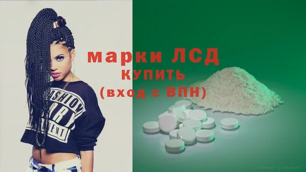 прущий лед Иннополис
