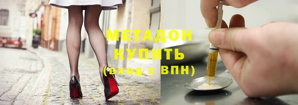 прущий лед Иннополис