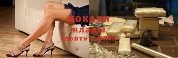 прущий лед Иннополис