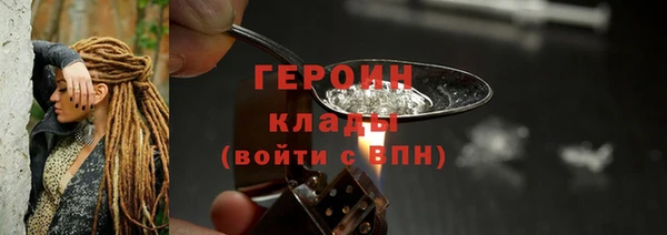 прущий лед Иннополис