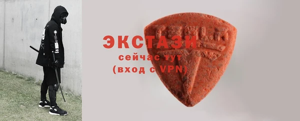 прущий лед Иннополис
