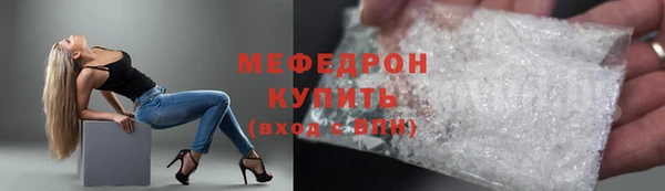 apvp Инта