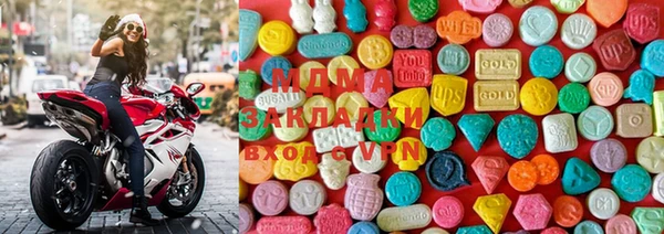 прущий лед Иннополис