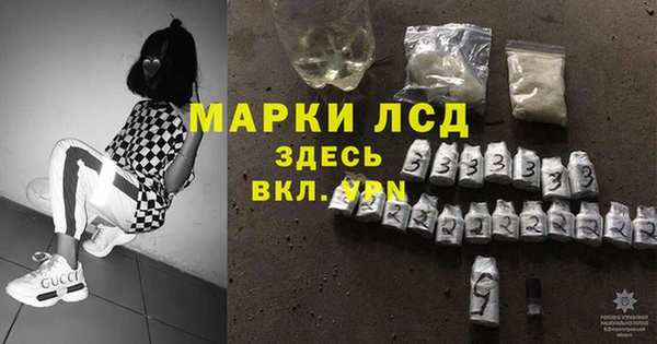 прущий лед Иннополис