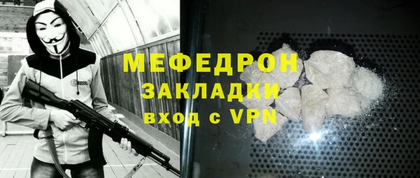 apvp Инта