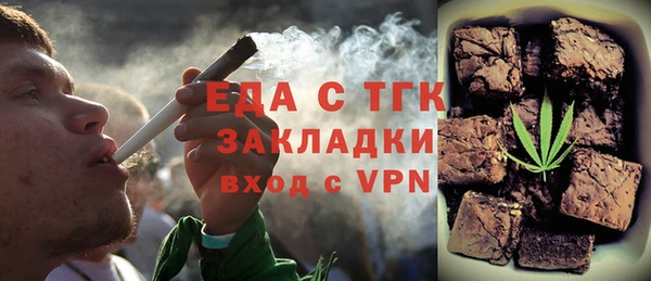мяу мяу мука Инсар