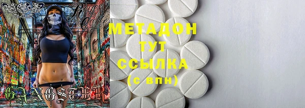прущий лед Иннополис