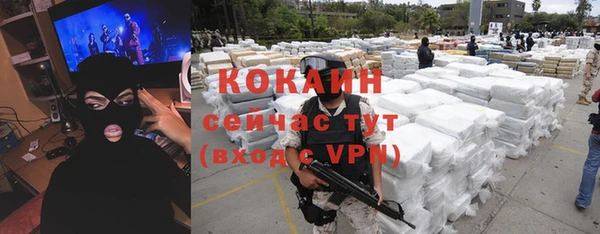 прущий лед Иннополис