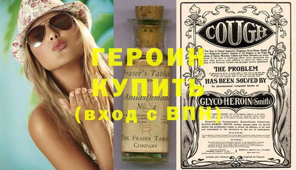 apvp Инта