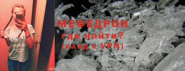 apvp Инта