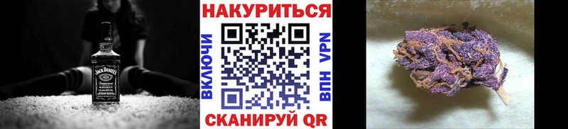 Купить где  Бежецк  МАРИХУАНА ГИДРОПОН 